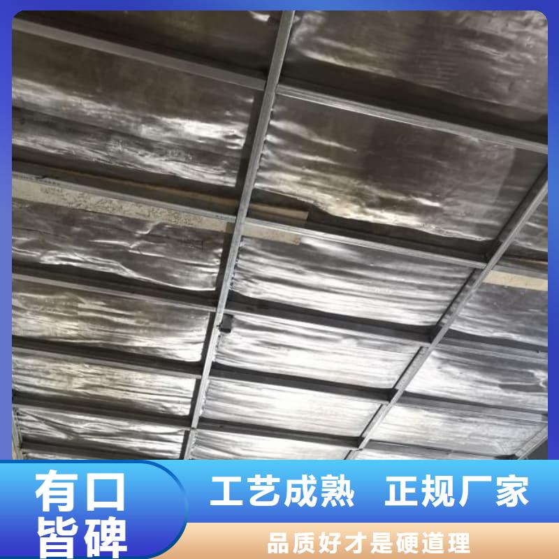 CT室防护工程施工厂家直接报价