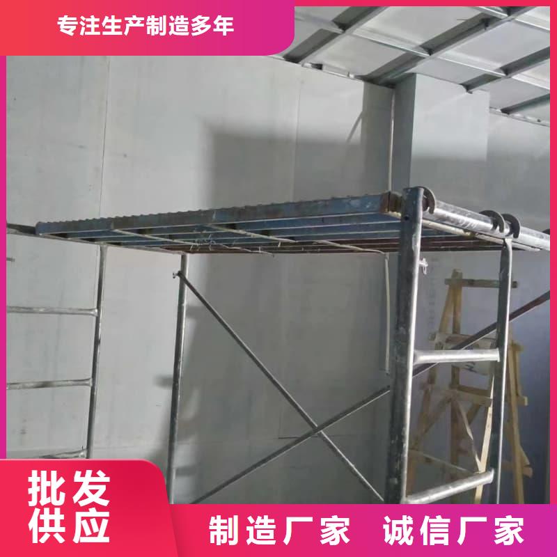 探伤室施工服务商