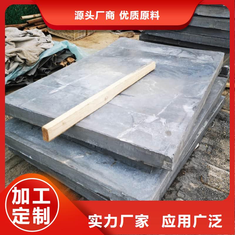 关于高纯度铅条的小知识