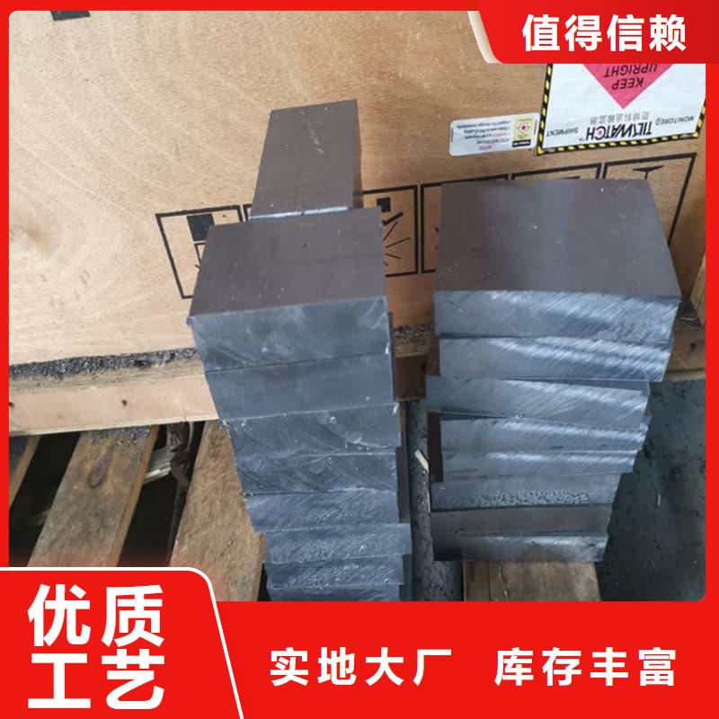 配重铅条生产厂家_大量现货
