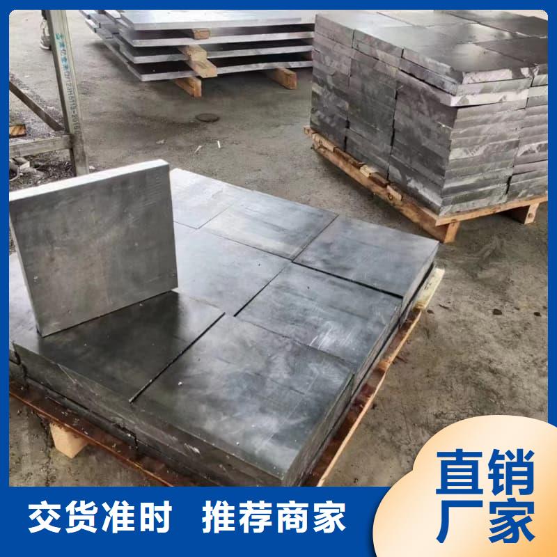 核磁共振防护铅块厂家_精益求精