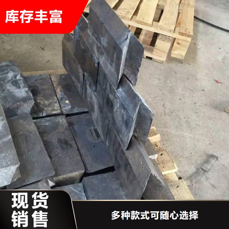 2025专业定制#可溶铅块铅砖公司#欢迎咨询