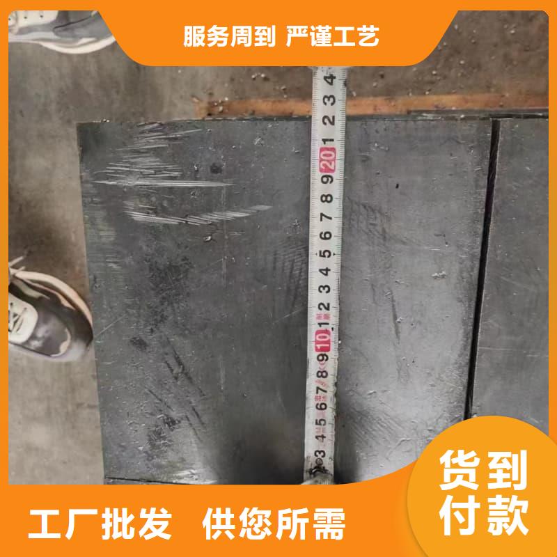 核电站铅砖自有工厂