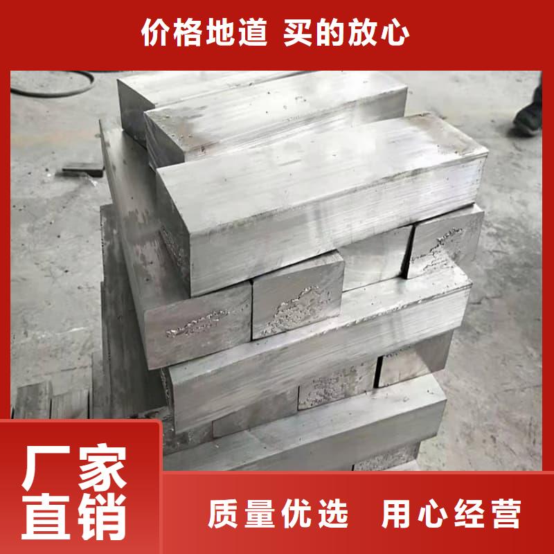 配重铅条制造