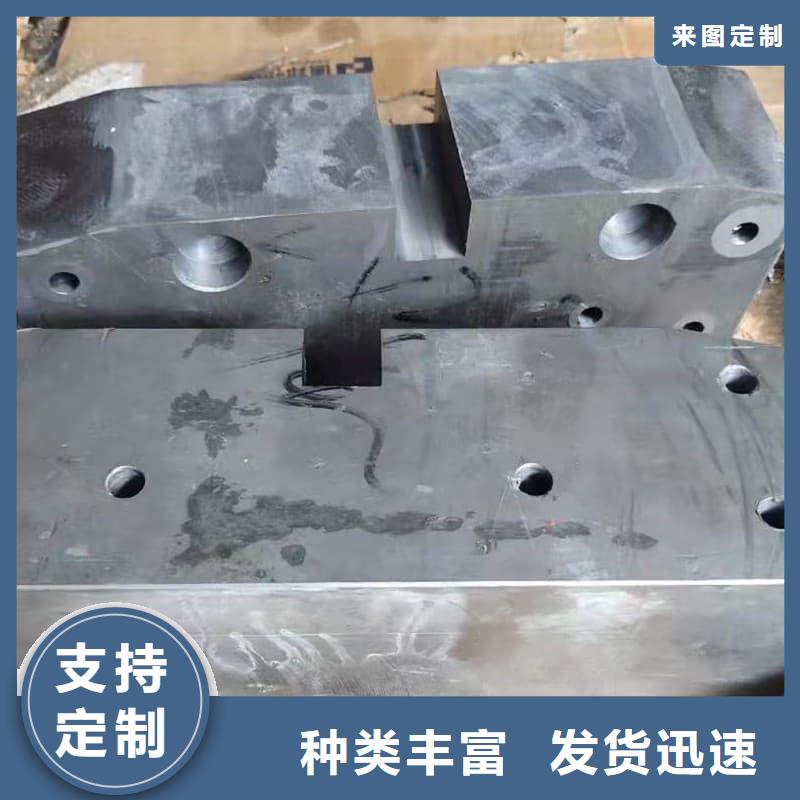 核磁共振防护铅块厂家_精益求精