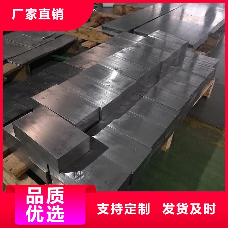 配重铅条生产厂家_大量现货