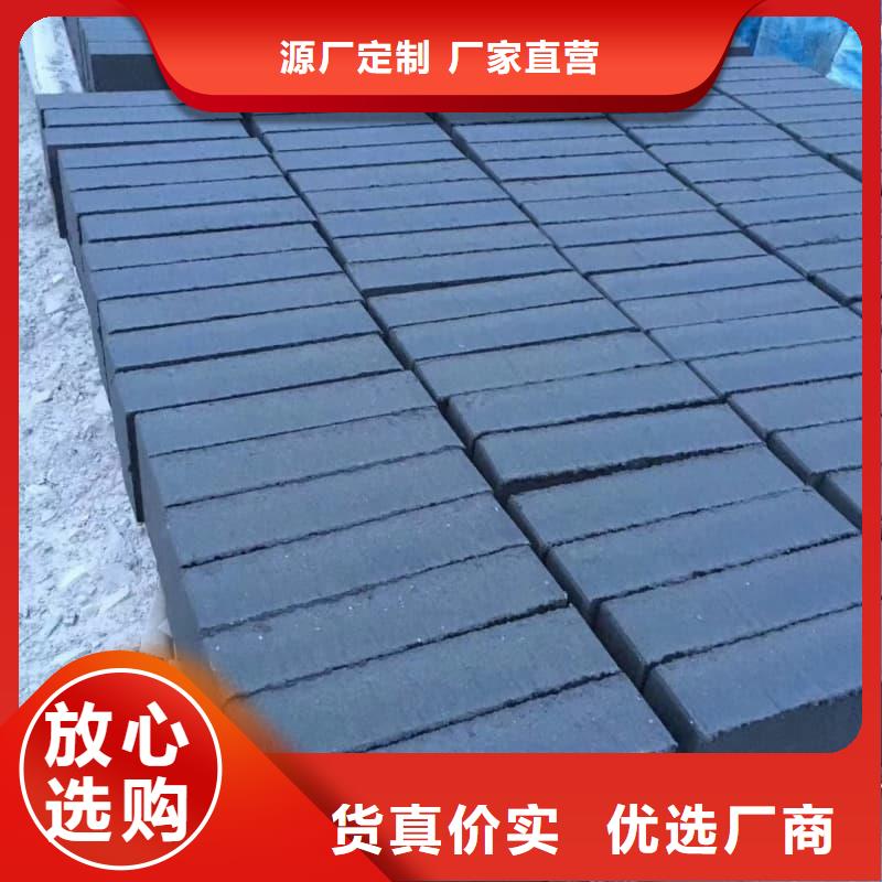 平角铅砖_省心省钱