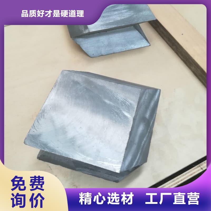 加工定制异形铅块
