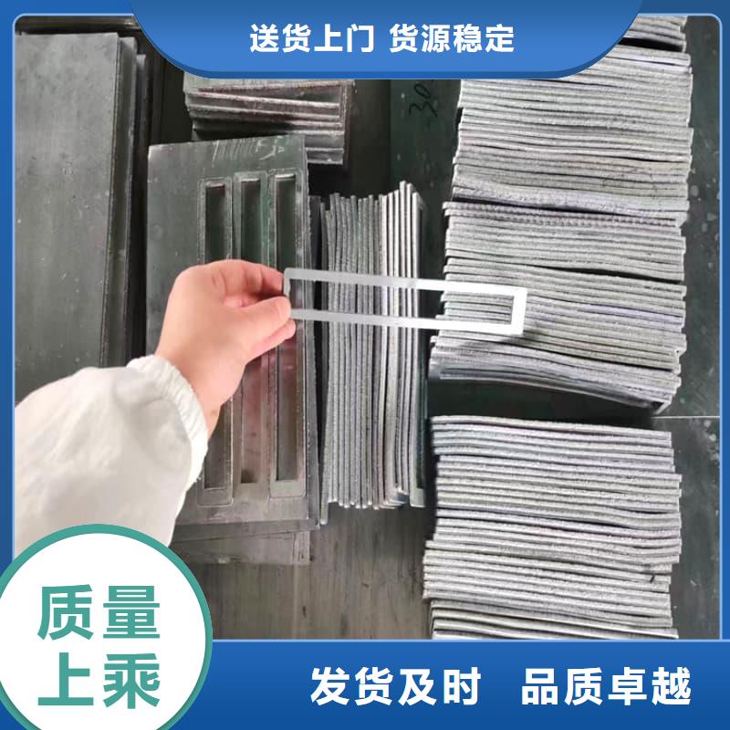 纯铅块品质甄选