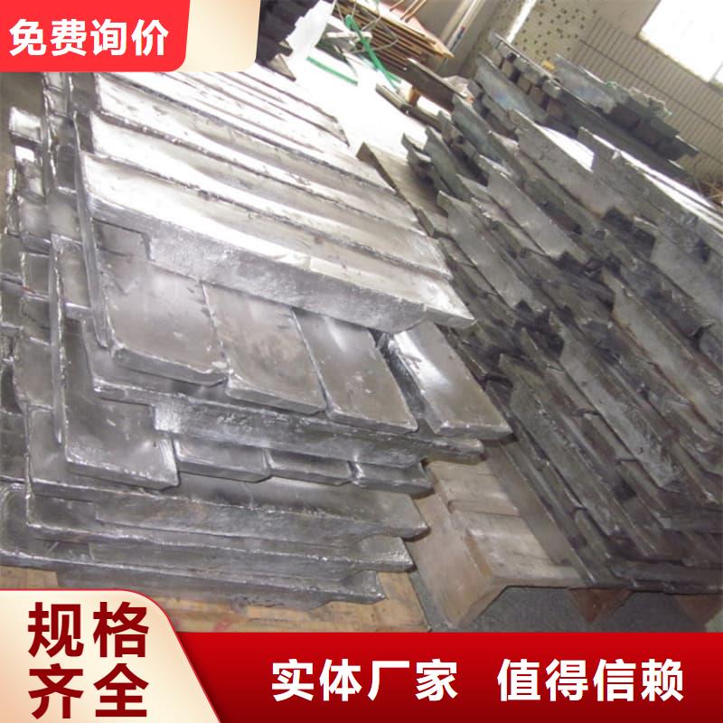 潜水铅砖生产公司