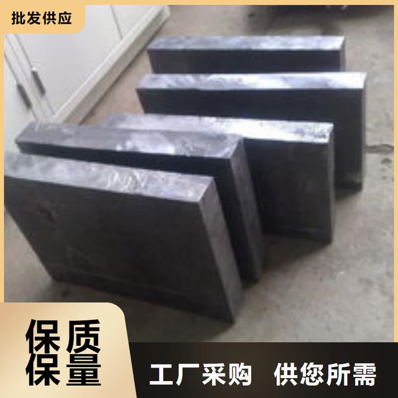 辐射防护铅砖实力工厂