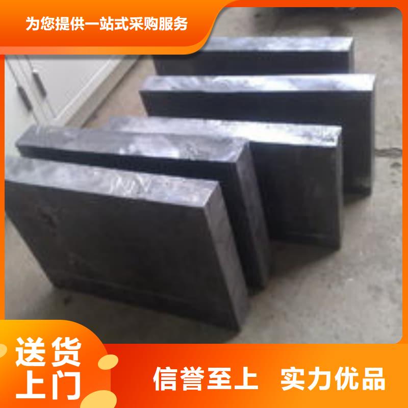 找核辐射用铅砖铅锭厂家