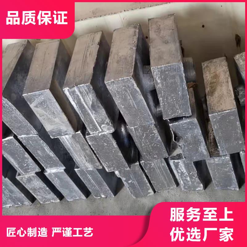 铅锭专业销售团队