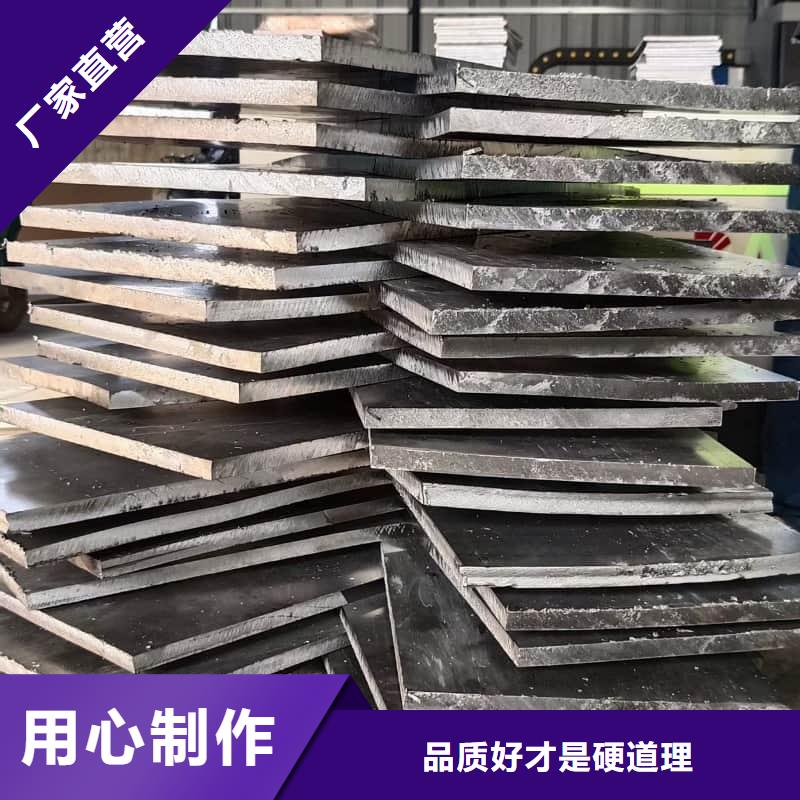 直线加速器铅砖厂家直销-值得信赖