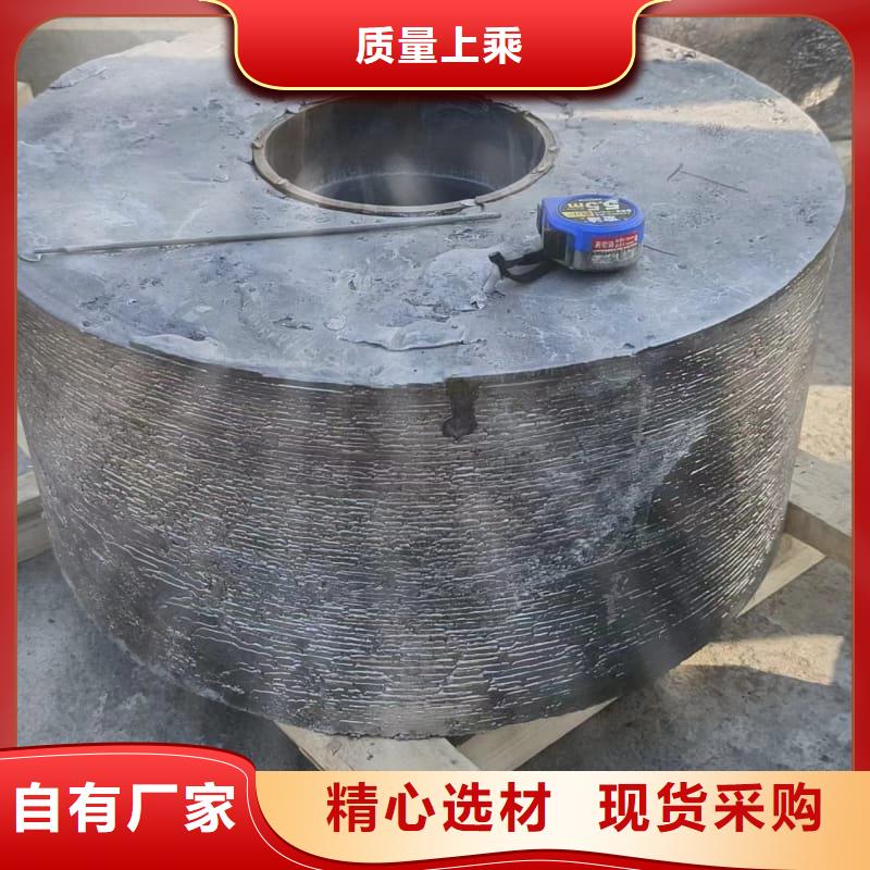 配重铅条质量优质的厂家