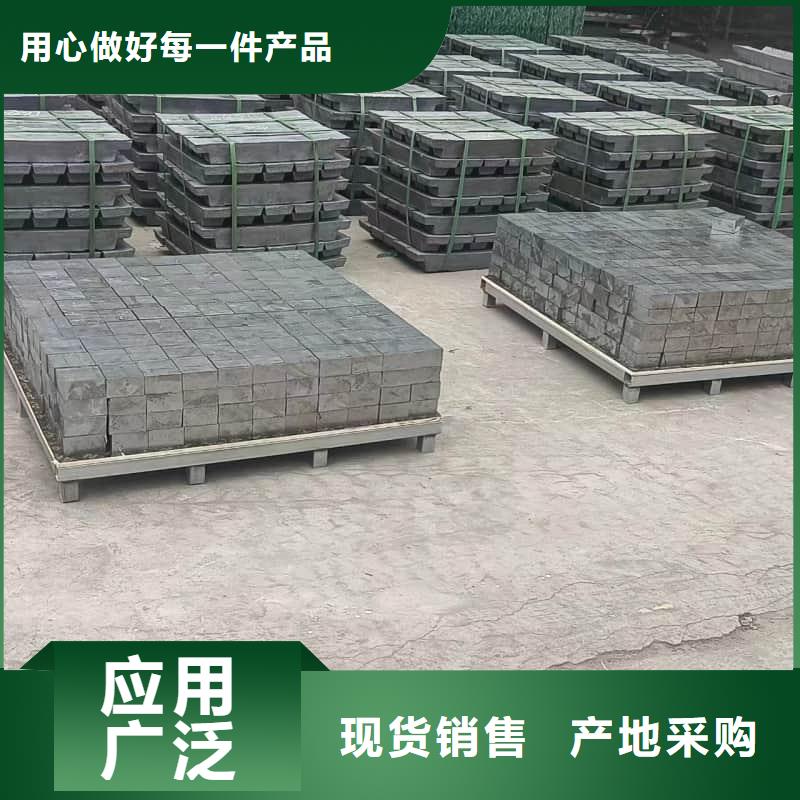 核辐射屏蔽铅砖厂家行业口碑好