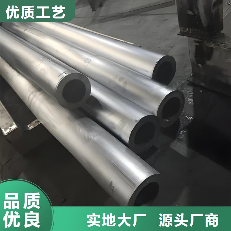 配重铅条制造