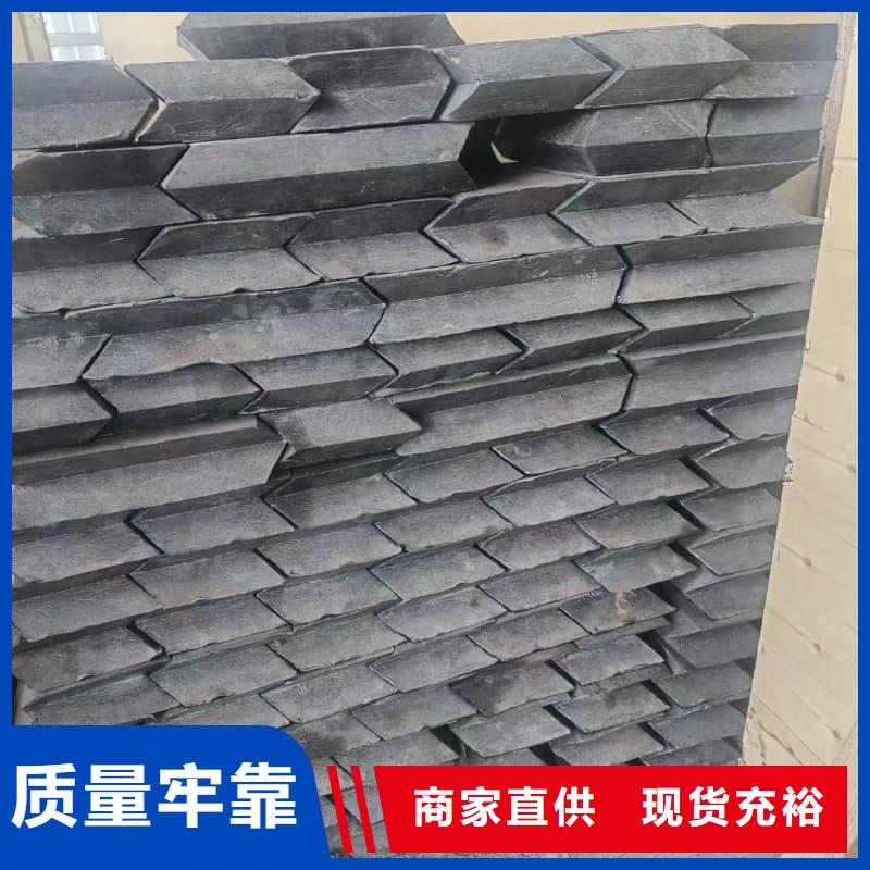 核电站铅砖自有工厂