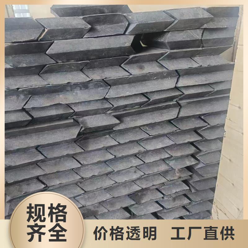 生产核辐射用铅砖铅锭_品牌厂家