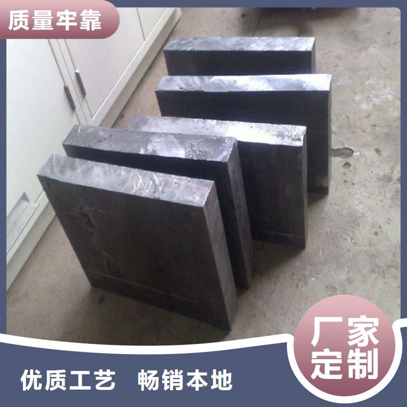 厂家主打产品异形铅块欢迎询价