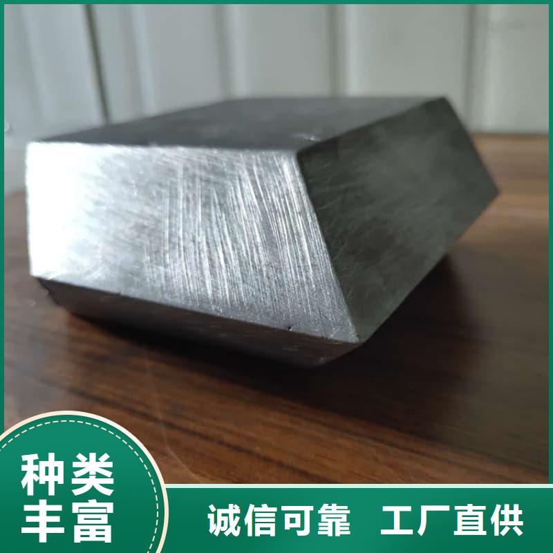 经验丰富的核辐射用铅砖铅锭基地