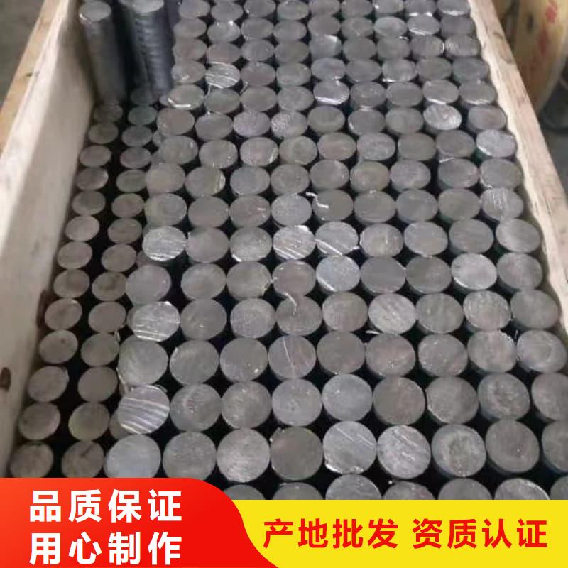纯铅块品质甄选