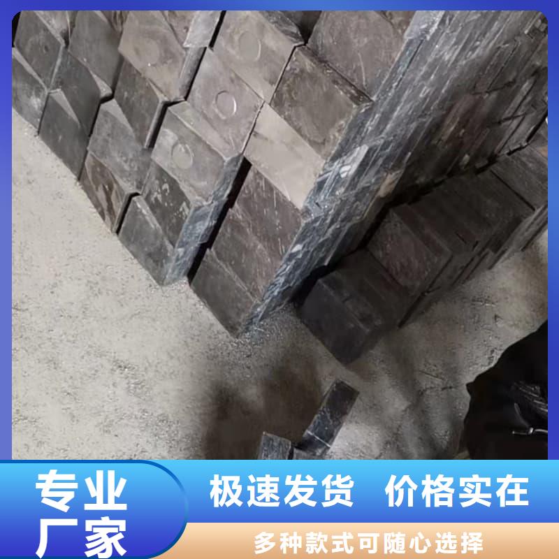 生产核辐射用铅砖铅锭_品牌厂家