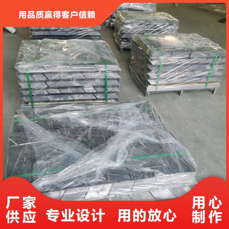 浇筑铅砖_浇筑铅砖公司