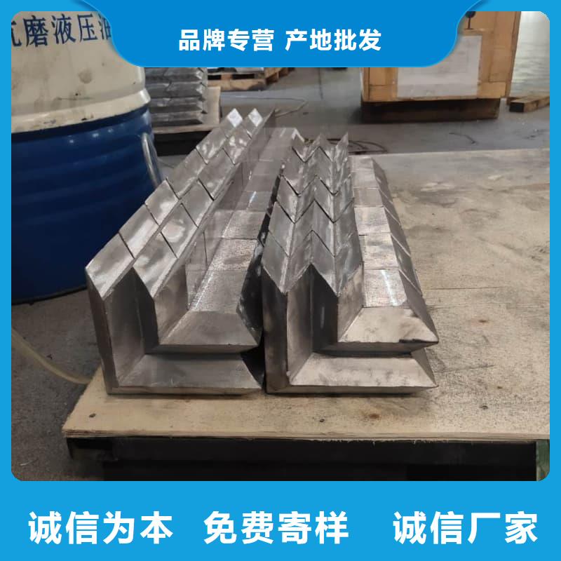 医院用铅块-您身边的医院用铅块厂家