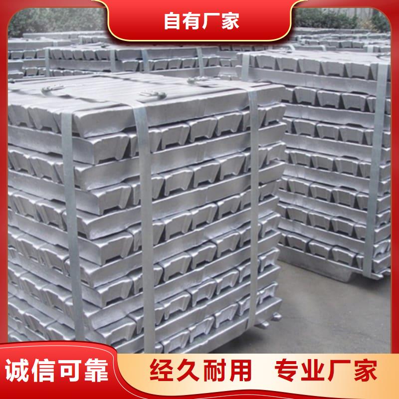 辐射防护铅砖实力工厂