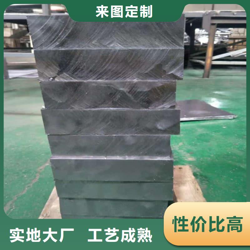 厂家主打产品异形铅块欢迎询价