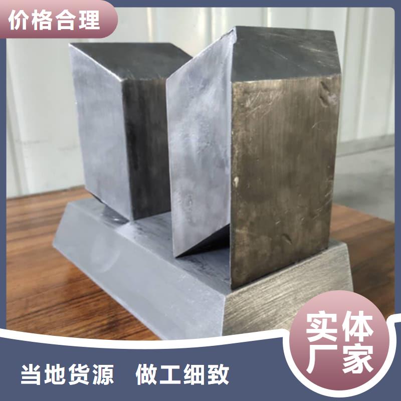 2025专业定制#可溶铅块铅砖公司#欢迎咨询