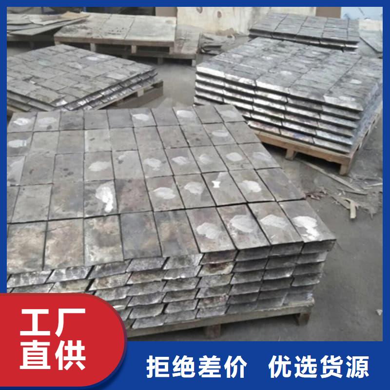 当地异型铅块生产厂商