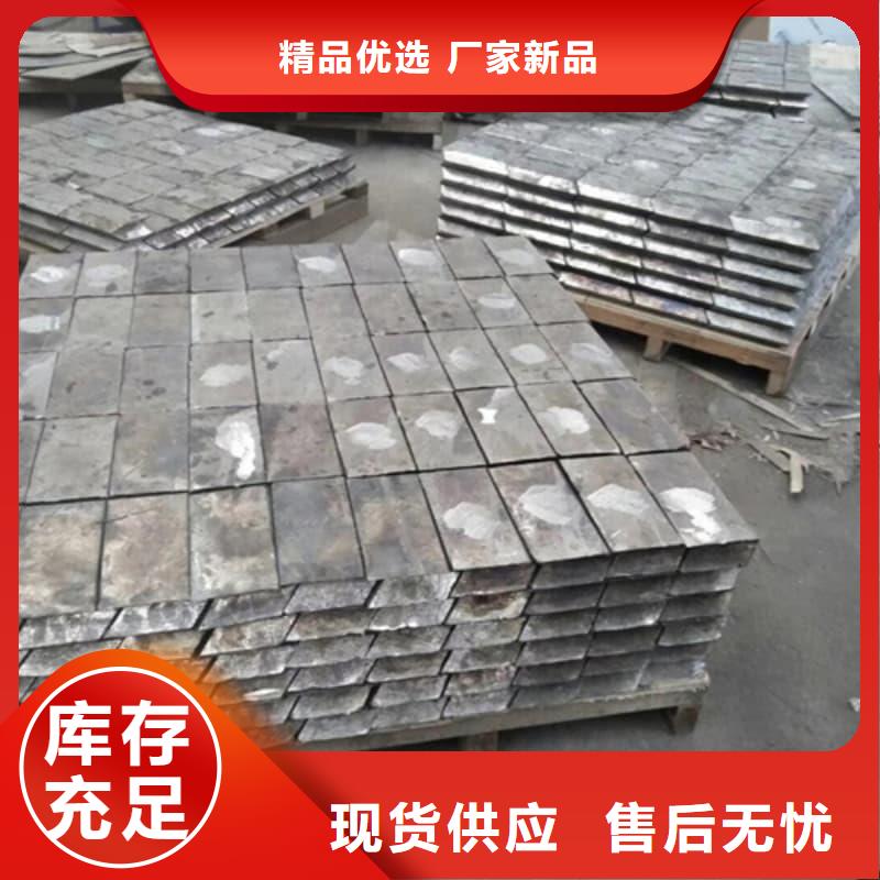 质量可靠的核医学防护墙铅砖供货商