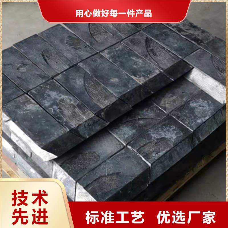 找铅皮【无中间商】