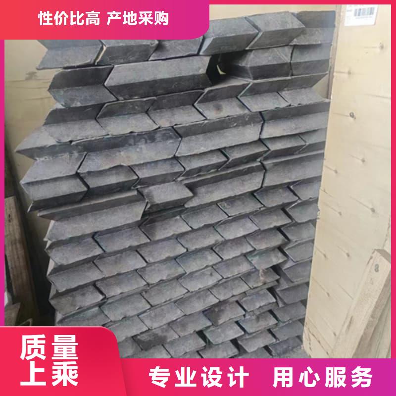 平角铅砖_省心省钱