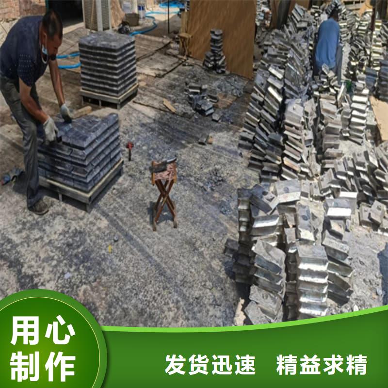 核电站铅砖自有工厂