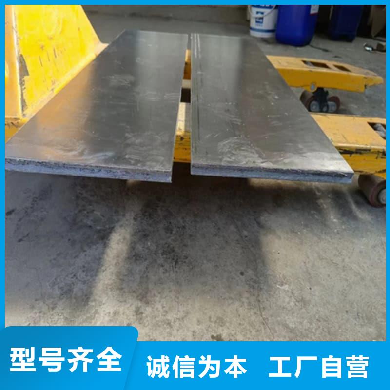 铅锭厂家——十余年更专业