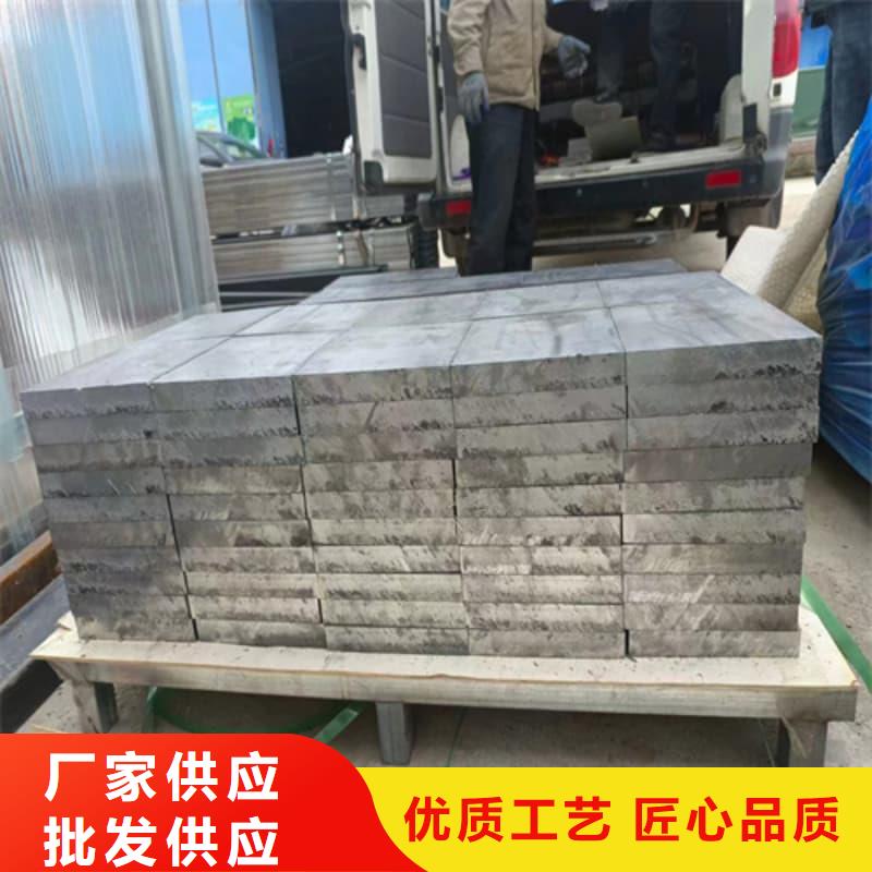 【图】挤压浇筑块批发