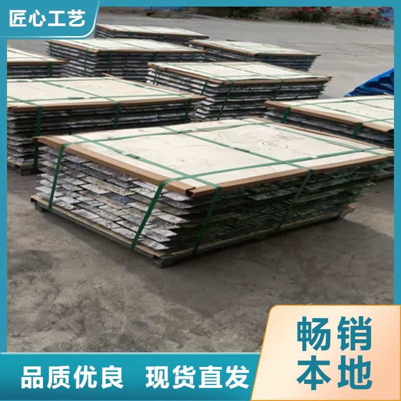 核辐射屏蔽铅砖-可送货上门