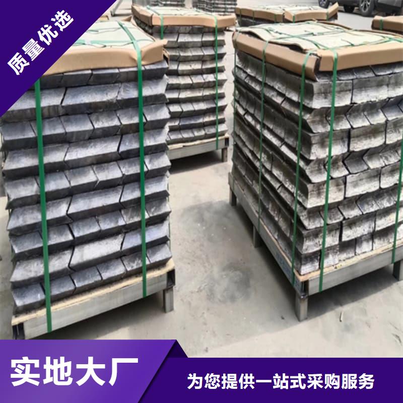 可溶铅块铅砖产品详细介绍