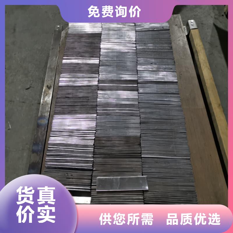厂家主打产品异形铅块欢迎询价