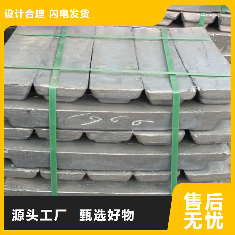 配重铅条生产厂家_大量现货