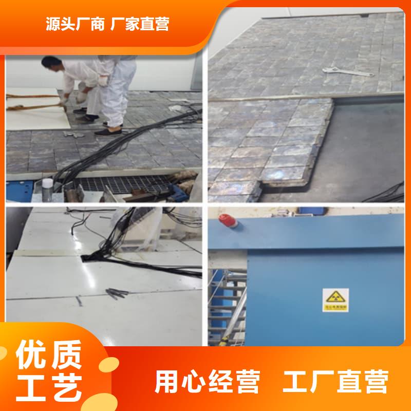 核电站铅砖厂家广受好评
