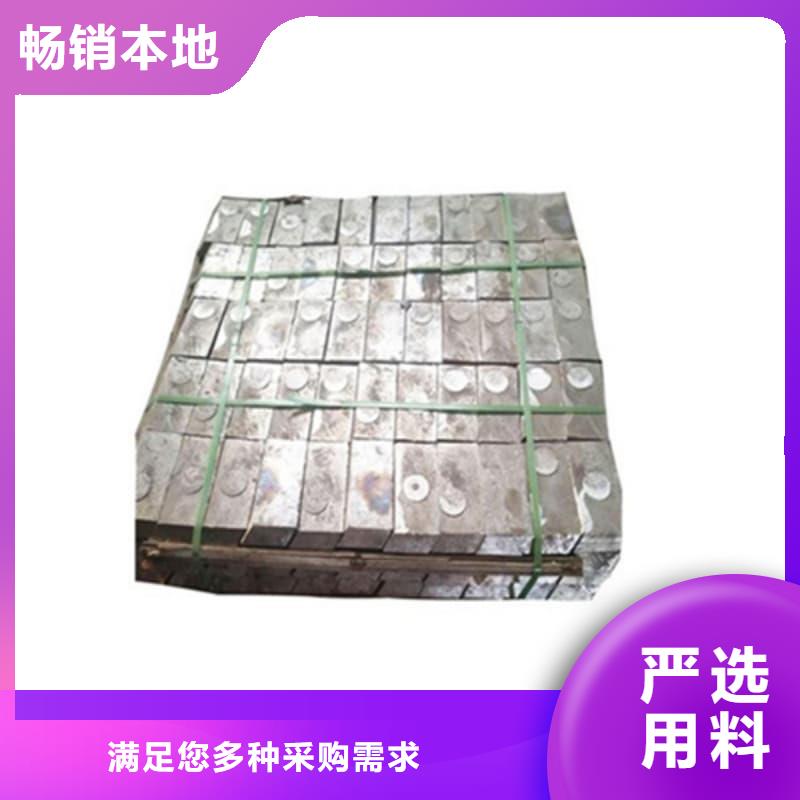 可溶铅块铅砖产品详细介绍
