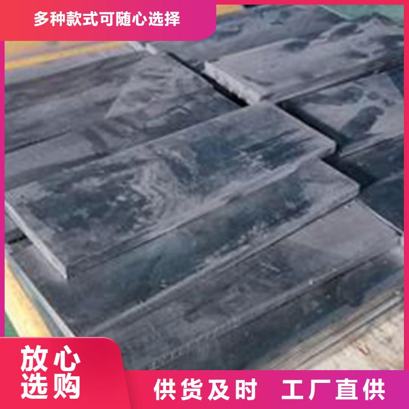 平砖行情报价