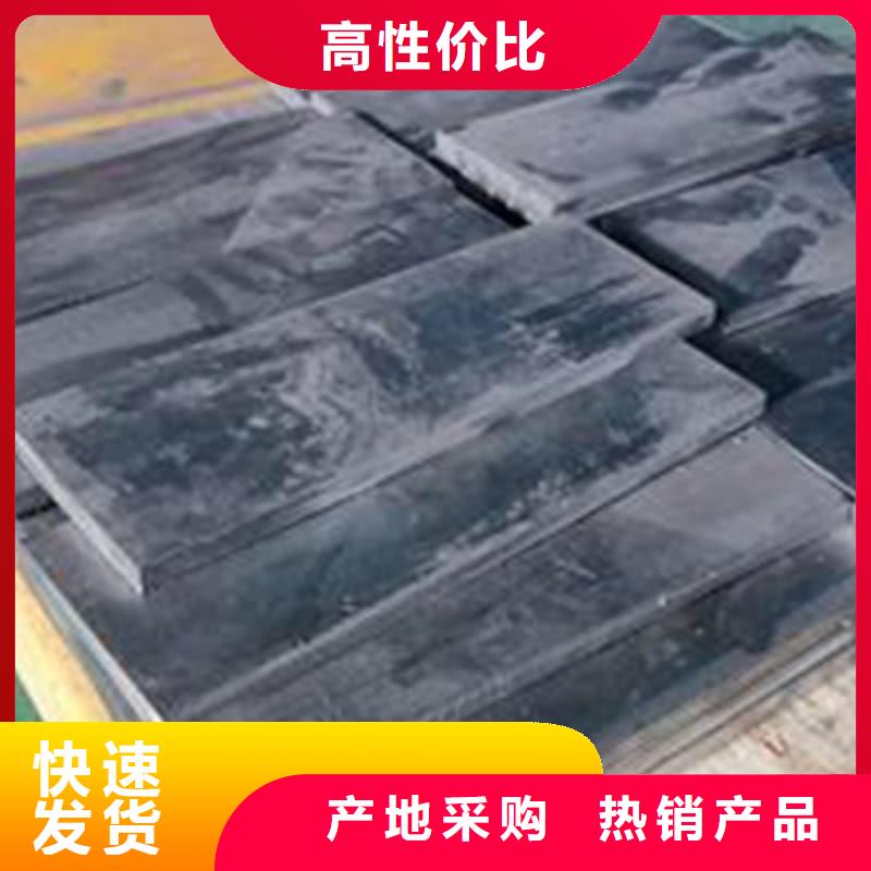 辐射防护铅砖实力工厂