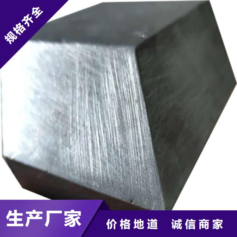 厂家主打产品异形铅块欢迎询价