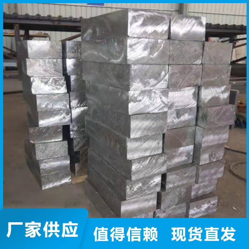 高纯度铅条质量好发货快