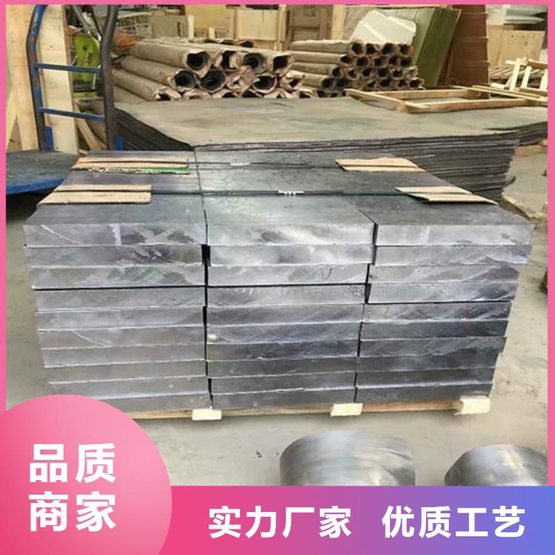 纯铅块品质甄选